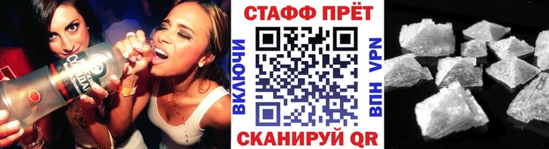 Бошки Шишки Верхний Тагил