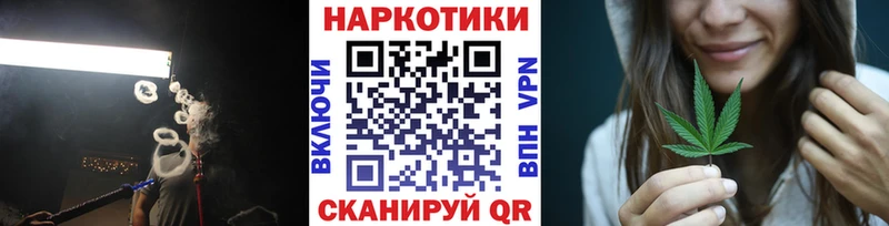 Купить закладку Верхний Тагил ГЕРОИН  Меф мяу мяу  АМФ  ГАШ  СК  Кокаин 