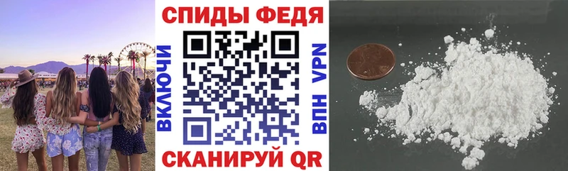 АМФЕТАМИН Premium Верхний Тагил