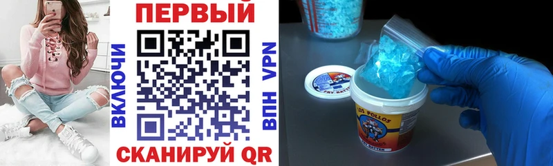 АМФ 97%  Верхний Тагил 