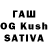 МАРИХУАНА Ganja John Fang