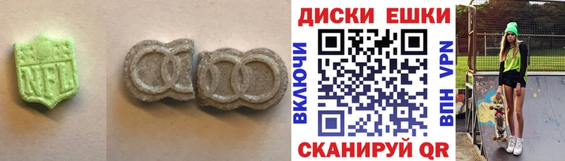 продажа наркотиков  Верхний Тагил  hydra ТОР  Экстази TESLA 