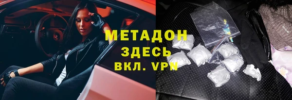 не бодяженный Беломорск