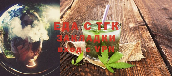 jwh Белоозёрский