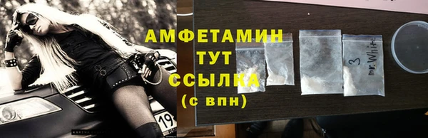 не бодяженный Беломорск