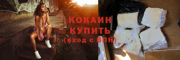 jwh Белоозёрский