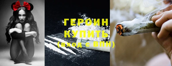 jwh Белоозёрский