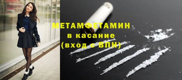 не бодяженный Беломорск