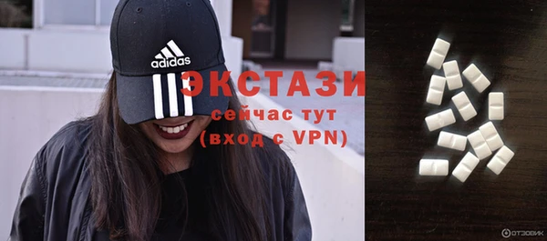 мяу мяу мука Белокуриха