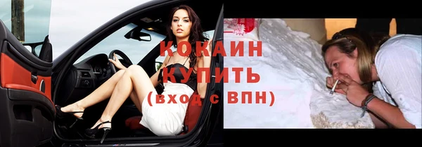 не бодяженный Беломорск