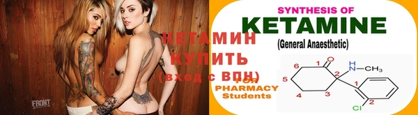 мяу мяу мука Белокуриха