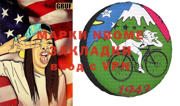не бодяженный Беломорск