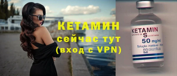 мяу мяу мука Белокуриха