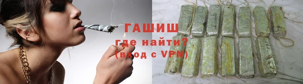 не бодяженный Беломорск