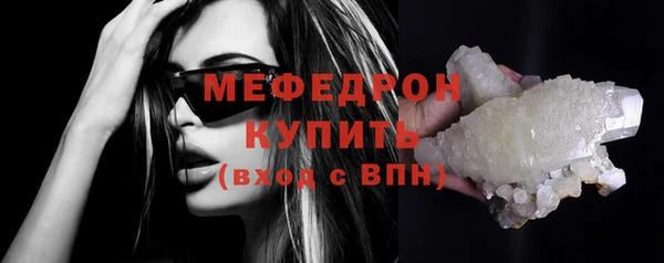 jwh Белоозёрский