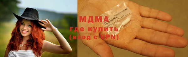 jwh Белоозёрский