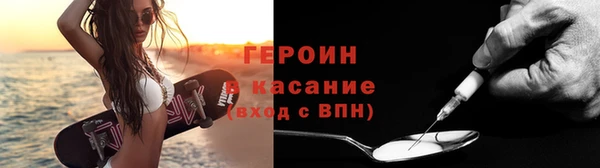 мяу мяу мука Белокуриха