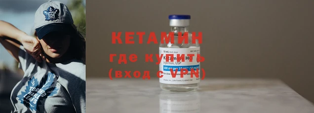 не бодяженный Беломорск