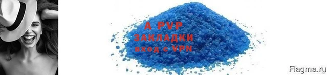 jwh Белоозёрский