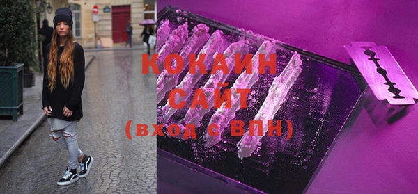 не бодяженный Беломорск