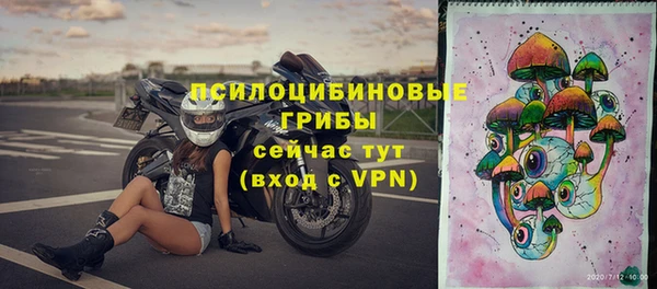 не бодяженный Беломорск