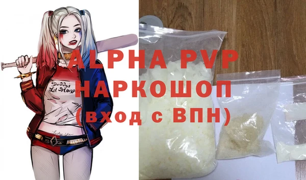 jwh Белоозёрский
