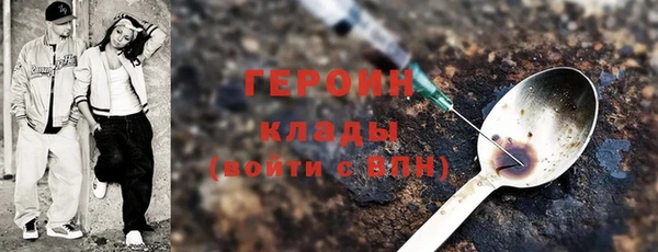 не бодяженный Беломорск
