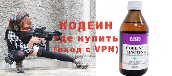 не бодяженный Беломорск