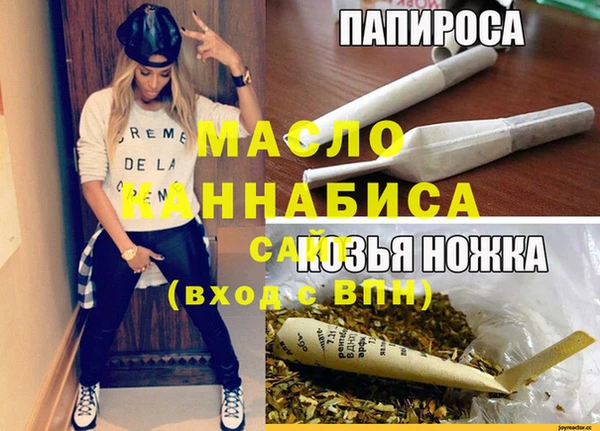 jwh Белоозёрский