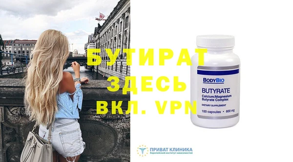 jwh Белоозёрский