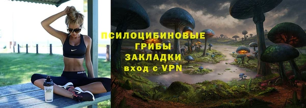 не бодяженный Беломорск