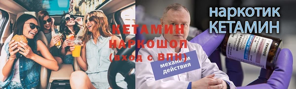 jwh Белоозёрский