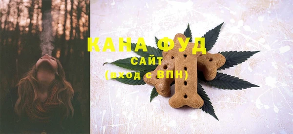 не бодяженный Беломорск
