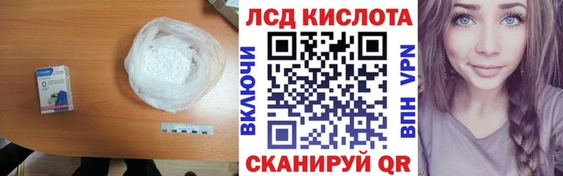 ЛСД экстази кислота  Верхний Тагил 