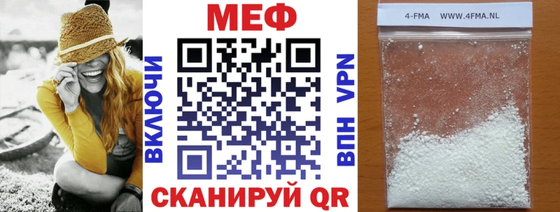 купить наркотик  Верхний Тагил  Меф мяу мяу 