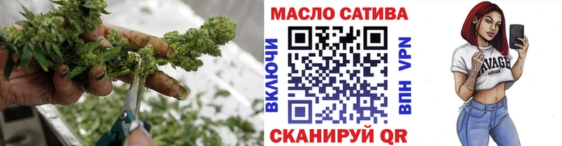 Дистиллят ТГК жижа  Верхний Тагил 