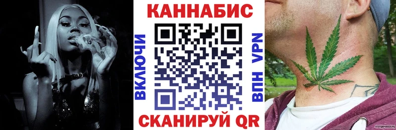 где найти   Верхний Тагил  Шишки марихуана сатива 